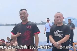 阿根廷国家队晒视频悼念离世的老球迷：您的鼓声永远都在